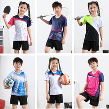 夏季快干儿童羽毛球服套装男童女童装中小学生乒乓球衣比赛运动服