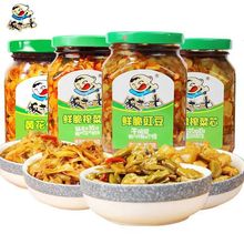 饭扫光下饭菜鲜脆豇豆310g 黄花什锦榨菜丝 咸菜泡菜酱腌菜芯350g