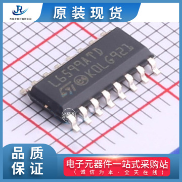 主营st(意法半导体)l6599atdtr rs232芯片l6599atdtr 欢迎下单
