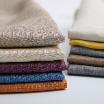 细麻布料仿麻布素色涤阳面料沙发布涤纶纯色抱枕沙发布料清仓处理