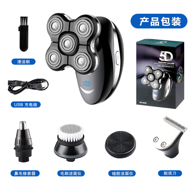 Factory Wholesale Five-Blade Shaver Electric Shaver Fully Washable Shaver Digital Display Shaver Hair Clippers