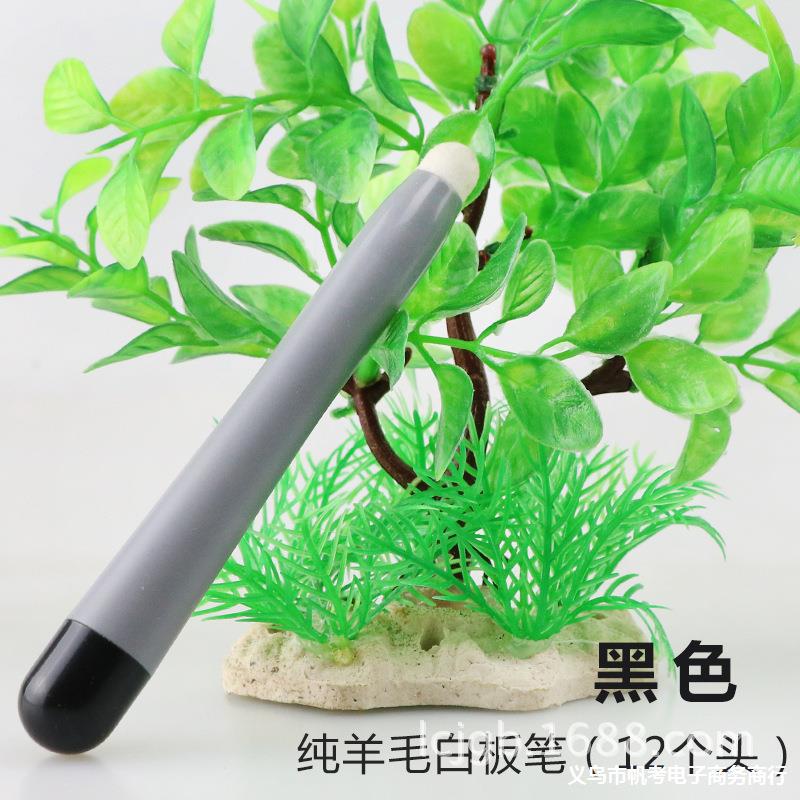 新款电子白板笔 12mm蘑菇头红外交互式白板笔 触控屏光学手写笔