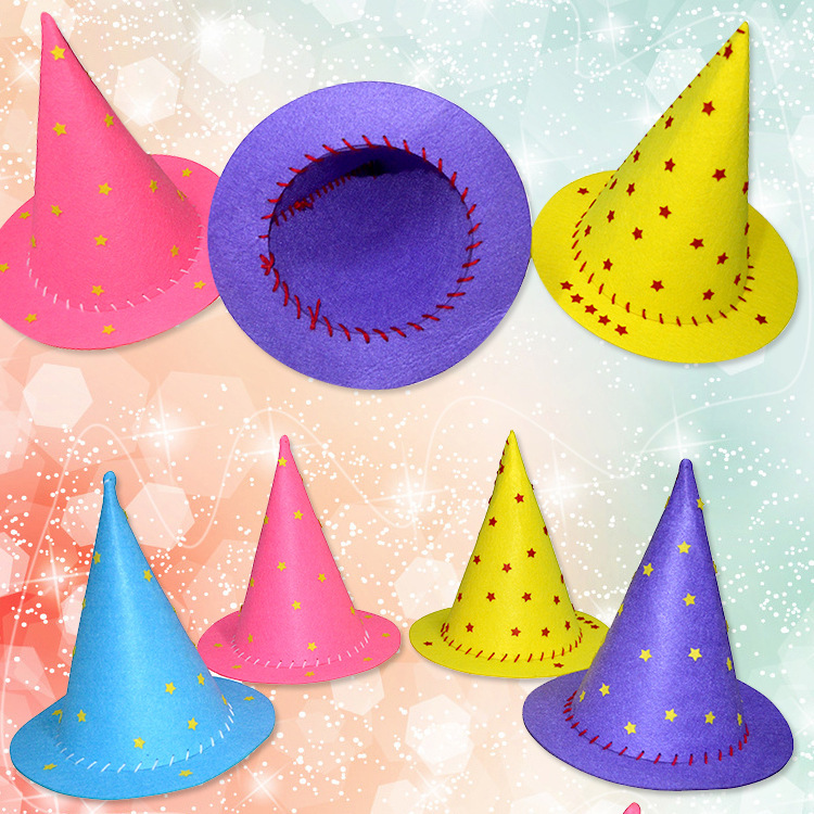 不织布魔法帽子幼儿园儿童节手工diy制作材料包尖帽表演道具