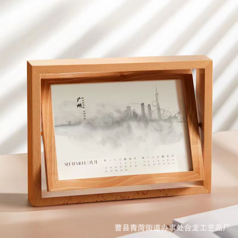 Solid Wood Rotating Double-Sided Photo Frame 7-Inch Solid Wood Frame Wooden Photo Frame Calendar Card Photo Frame