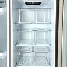 冰箱收纳盒保鲜盒抽屉式透明调料瓶罐水果蔬菜分格割储存整理
