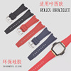 Applicable to Casio casi Huawei Seiko silica gel Watch strap parts fashion durable Convex Watch band Applicable to Casio casi Huawei Seiko silica gel Watch strap parts fashion durable Convex Watch band