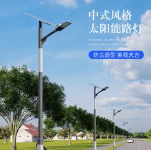 河南区域回纹太阳能路灯厂6米8米10米12米道路双臂太阳能路灯