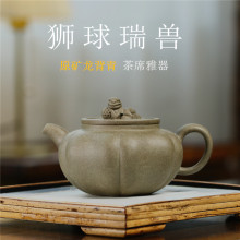 宜兴紫砂茶具茶杯礼品批发原矿龙背青筋囊瑞兽320cc热卖一件代发