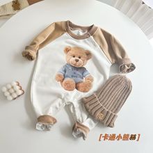 大集合！男女宝宝长袖连身衣 精梳棉质0-2岁婴儿衣服 A棉哈衣爬服