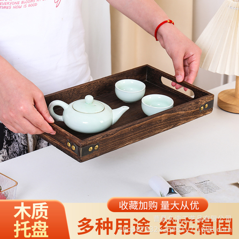 现货日式复古实木质长方形烧桐木托盘家用餐具茶盘放茶水杯收纳盘