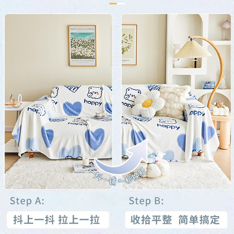 沙发巾沙发垫法兰绒2023年新款防滑四季通用网红全包全盖布套罩