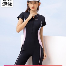 361泳衣女款2024新款竞速连体游泳衣女士游泳馆专用运动温泉泳装