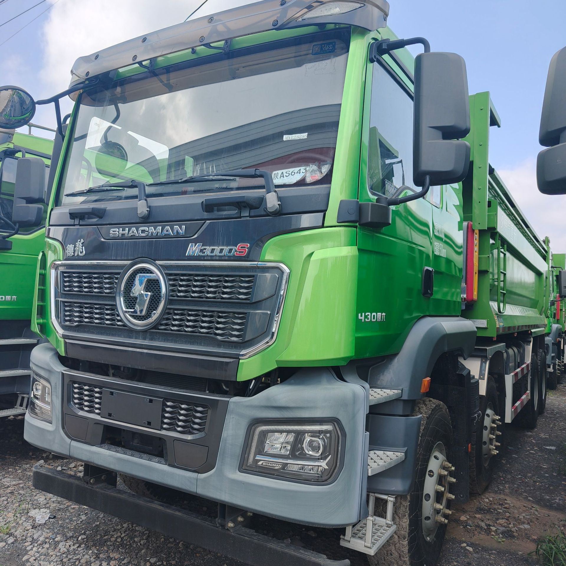 自卸运输车陕汽德龙x5000自卸车豪沃后八轮8x4工程渣土自卸车