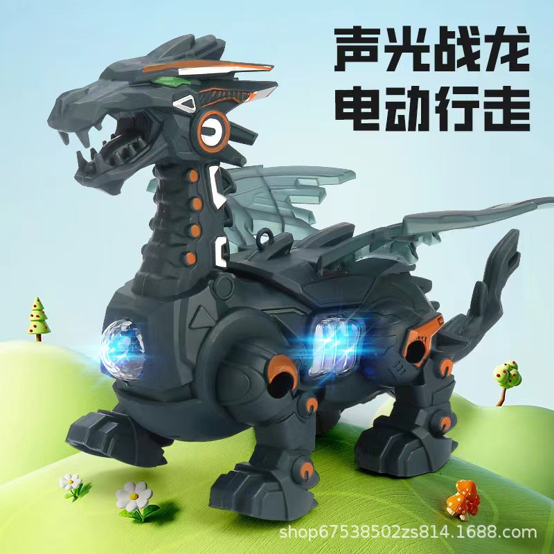 电动牵绳恐龙发光玩具仿真恐龙机械雷霆战龙地摊夜市益智玩具批发