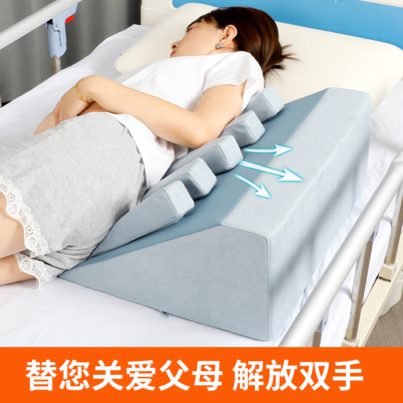 批发加强海绵卧床老人病人翻身垫三角垫家用翻身枕侧身护理垫靠背