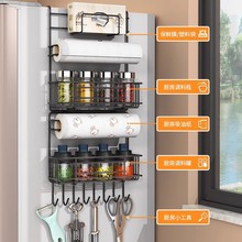 C冰箱置物架侧面收纳架厨房用品大全多层保鲜膜调料多功能侧壁挂W