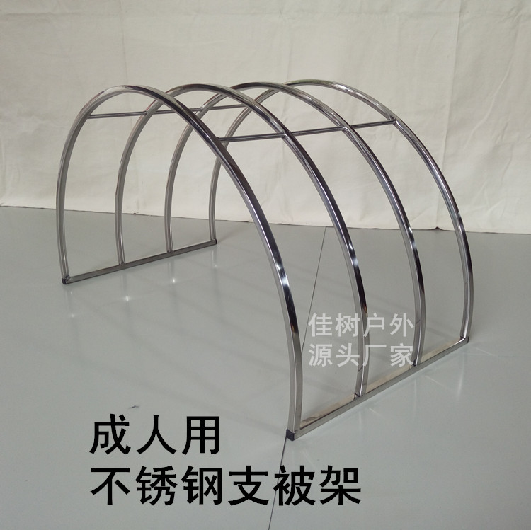 支被架不锈钢针灸烧烫伤皮肤科包皮手术后护理防压被子支撑架罩子