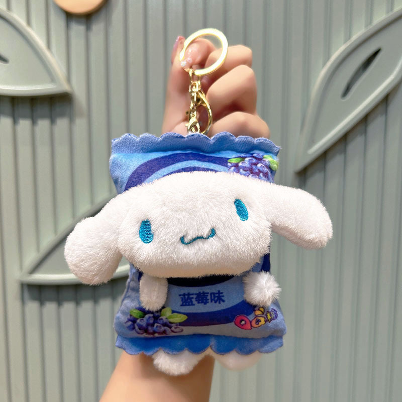 Plush Potato Chips Cinnamoroll Babycinnamoroll Cute Doll Schoolbag Keychain Pendant Clow M Key Chain Wholesale Doll