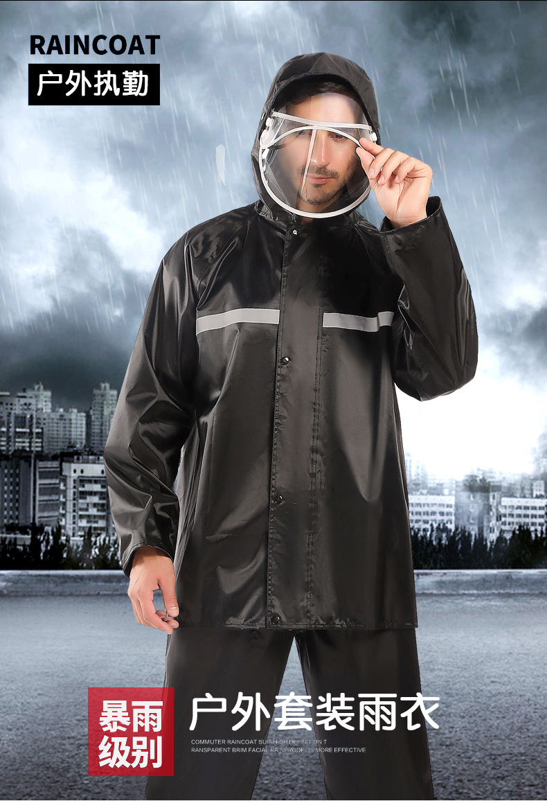 Wholesale Adult Split Raincoat Rain Pants Suit Windproof Warm Electric Car Riding Reflective Raincoat Men's Rainproof