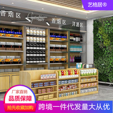 母婴店文具店超市便利店药店收银台柜台欧式现代简约转角小型吧台