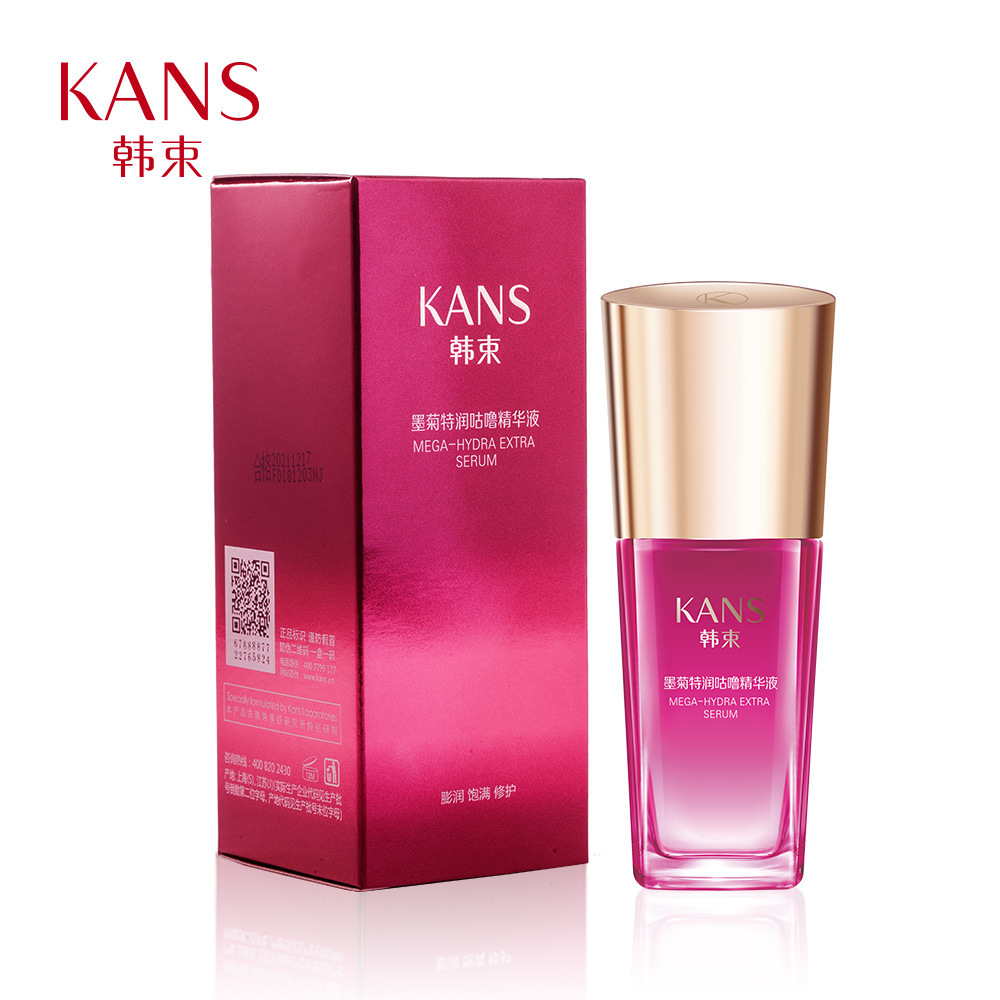 00规格2种产品规格 可选属性kans/韩束品牌否是否进口港台品牌品牌