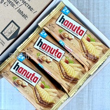 批发德国进口费列,罗Hanuta哈努塔榛子巧克力威化饼干零食条装44g