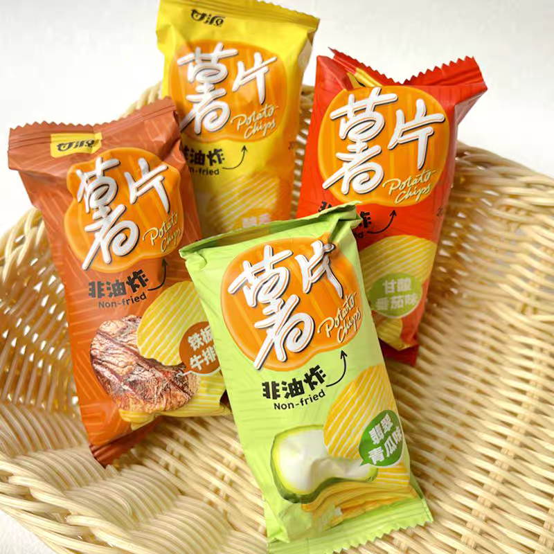 甘源薯片零食办公室解馋芥末味土豆片儿童大礼包休闲小吃食品批发