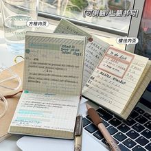 迷你小本子方形本方方本笔记本高颜值随身便捷式口袋本记事本小号