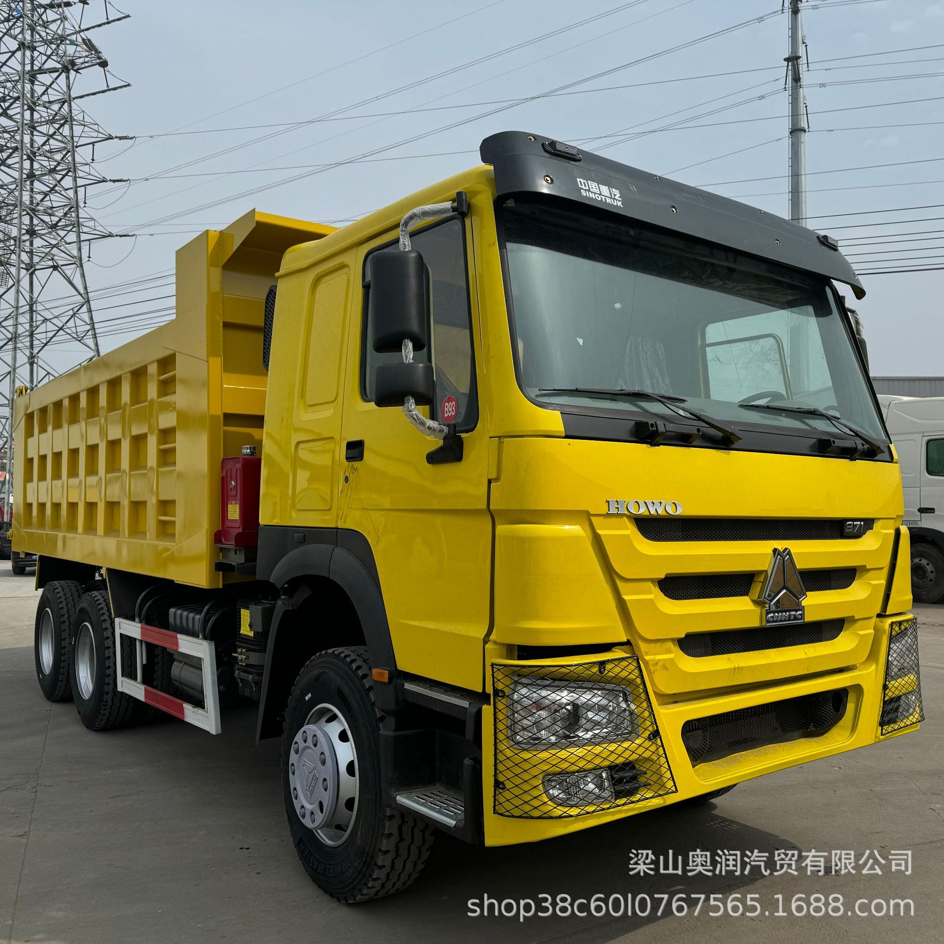 二手出口豪沃前四后八轮6*4工程自卸车375后翻式翻斗渣土自卸车