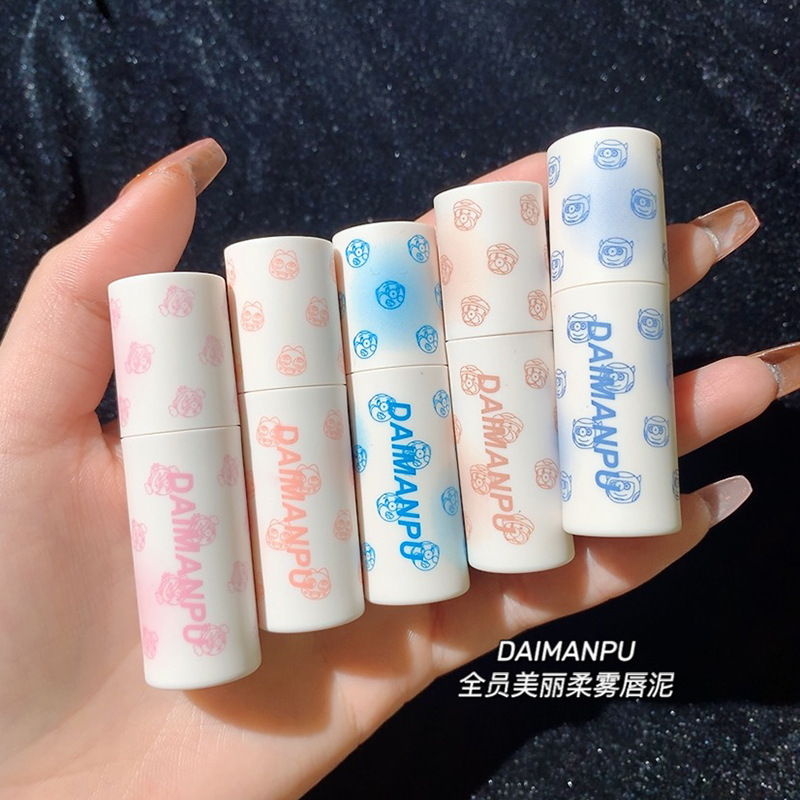 cappuvini卡泡维妮糖果包装全员美丽 哑光柔雾口红显白平价学生女