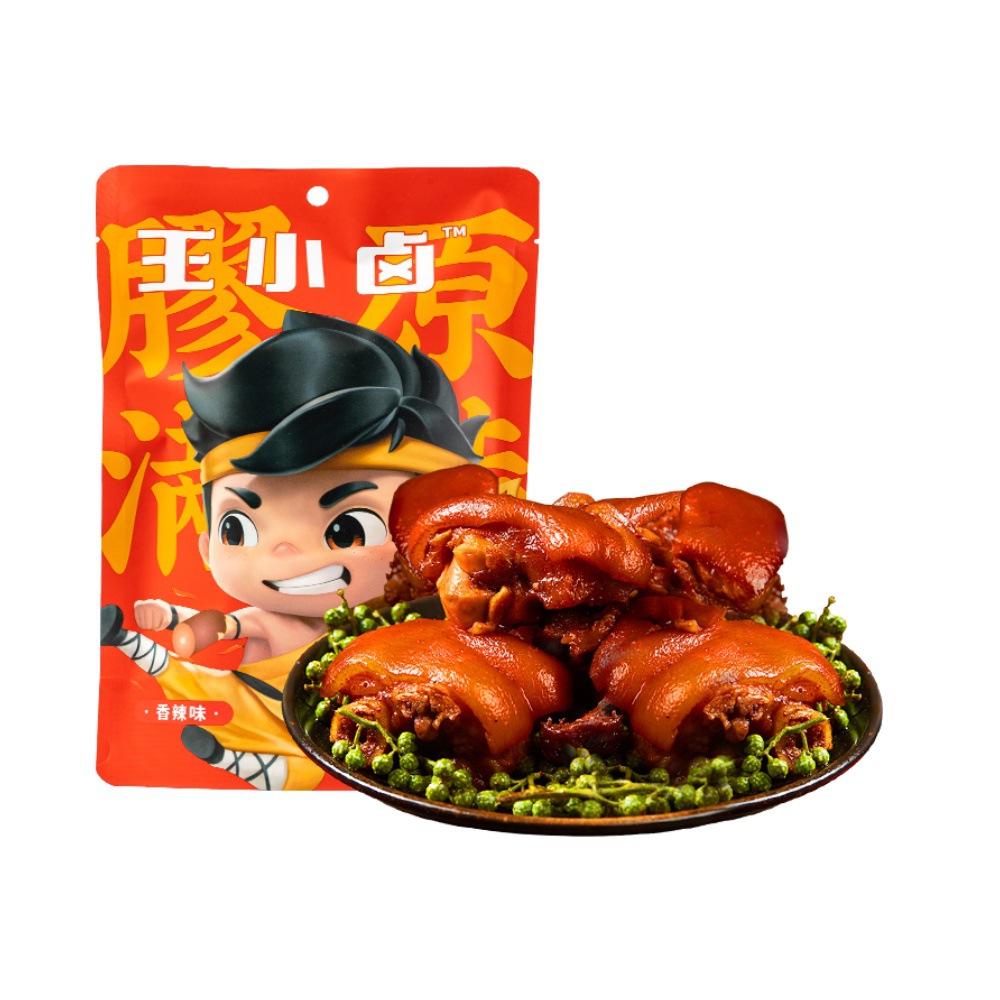 王小卤香辣猪蹄卤味熟食即食200g夜宵解饿爆款食品小吃休闲零食