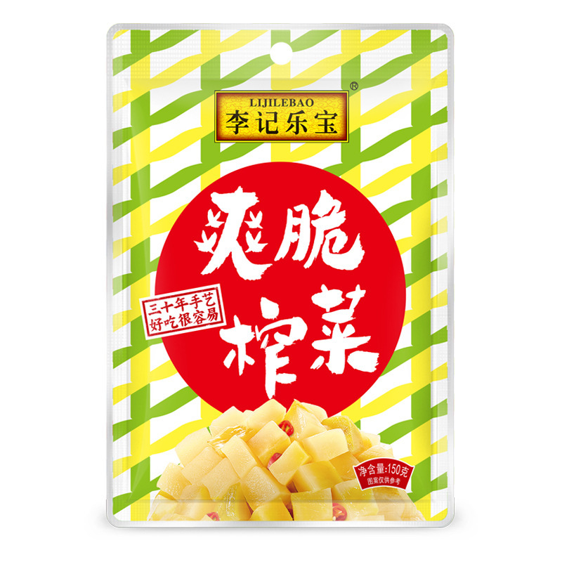 李记乐宝爽脆榨菜150g 爽脆萝卜 嫩仔菜芯酱腌菜下饭菜 咸菜泡菜