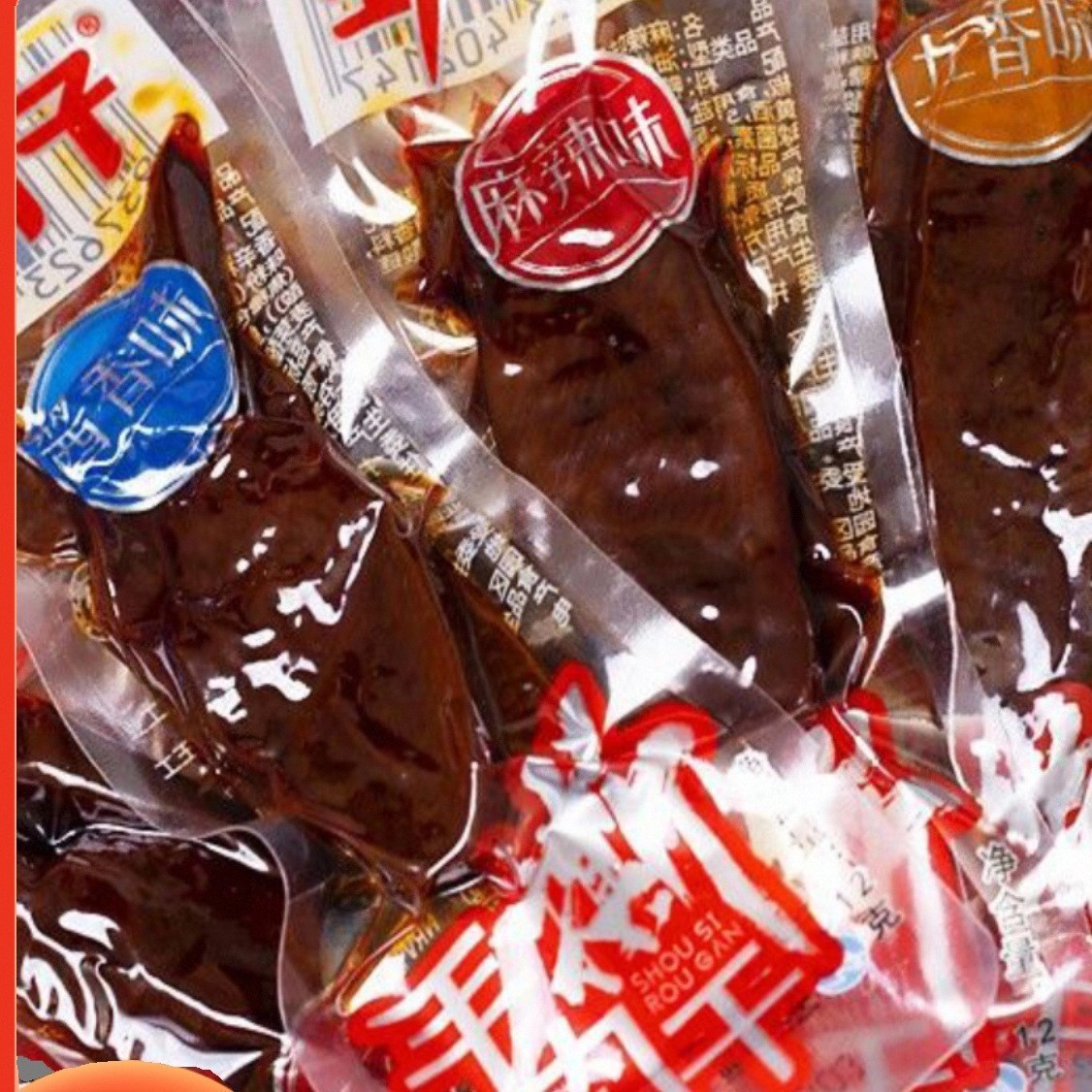 劲仔手撕肉干休闲零食香辣独立真空小包装湖南特产风干鸭肉干批发