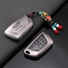 适用凯迪拉克xt5钥匙套gt4汽车xts壳ct6包atsl扣xt6女srx卡迪ct45