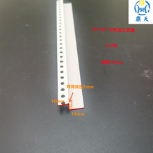 99CH批发石膏板Z型护角条阴角阳角工艺槽PVC收边塑料阴角线吊顶工