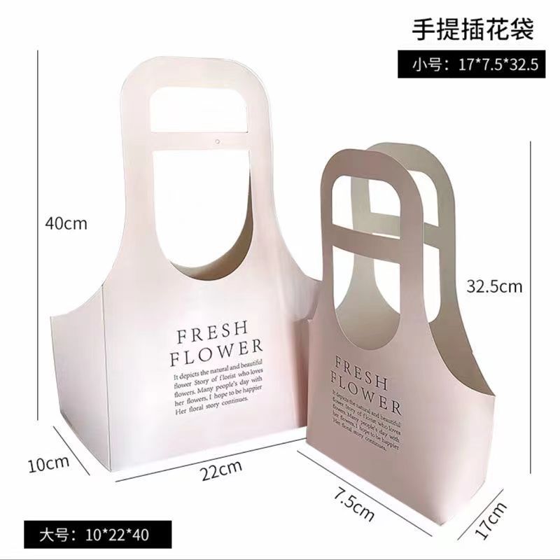 Qixi Portable Flower Basket Flower Box Kraft Paper Flower Arrangement Bag Gift Waterproof Milk Tea 38 Goddess Festival Flower Handbag