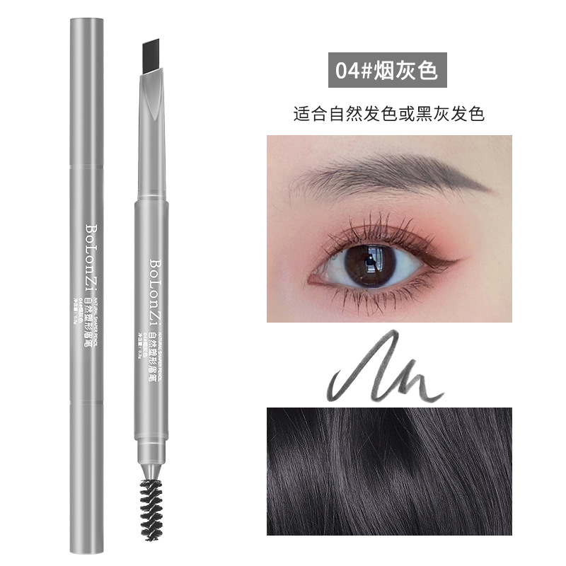 Bolonzi Natural Shaping Double-Headed Eyebrow Pencil Ultra-Fine Triangle Refill Waterproof Sweat-Proof Long Lasting Non Smudge Non-Decolorizing