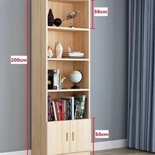 书柜落地松木加工客厅卧室靠墙带门实木组合书橱简易原木儿童书架