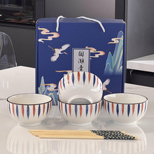 日式可爱陶瓷碗具批发餐具家用组合套装陶瓷餐具伴手礼创意小礼品
