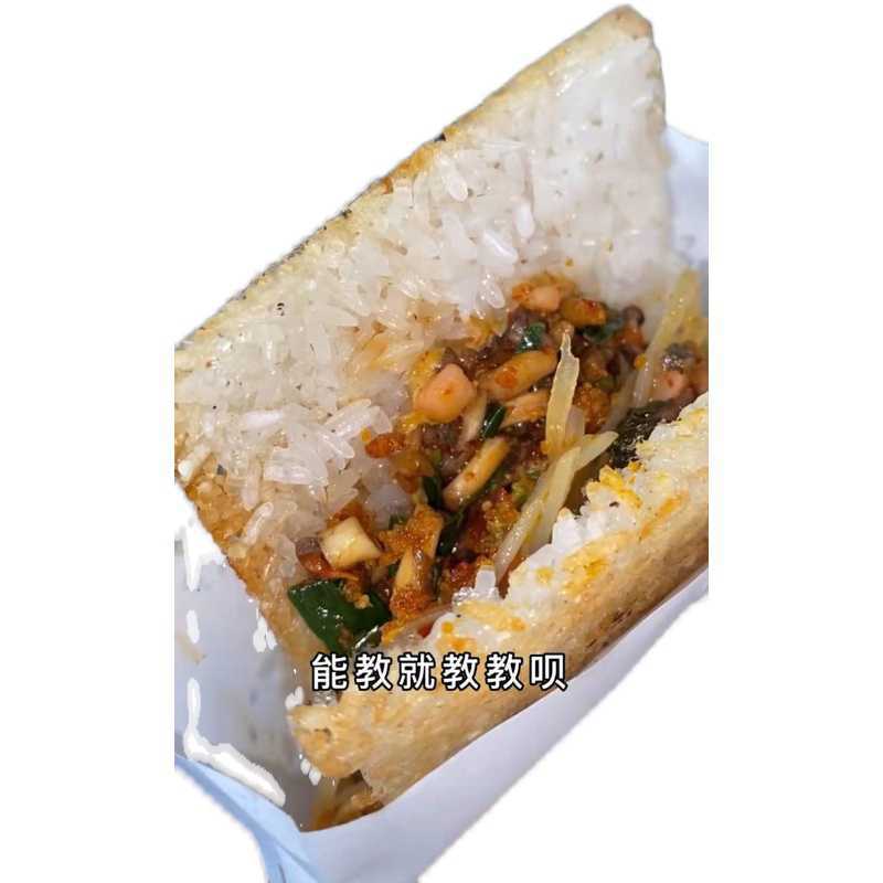 网红湘西土匪锅巴机器燃气现烤锅巴机做锅巴的机器网红锅巴美食车