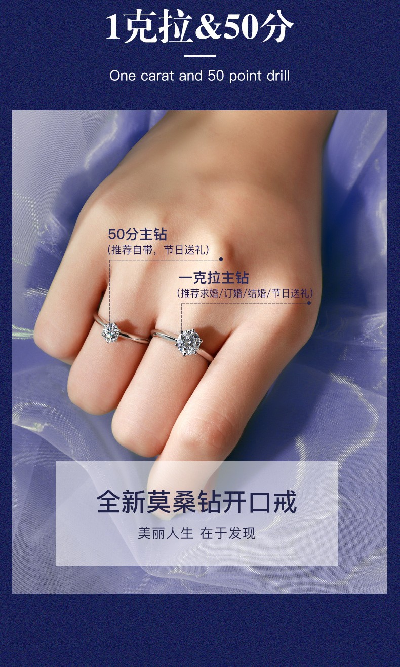 ladygo戒指女s925银指环一克拉莫桑钻戒d色六爪求婚结婚戒情侣情