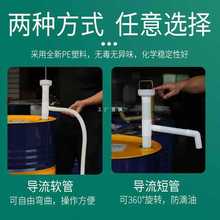 6E3X油抽子手动塑料抽油器耐酸碱手拉油抽机油柴油油桶吸油器管抽
