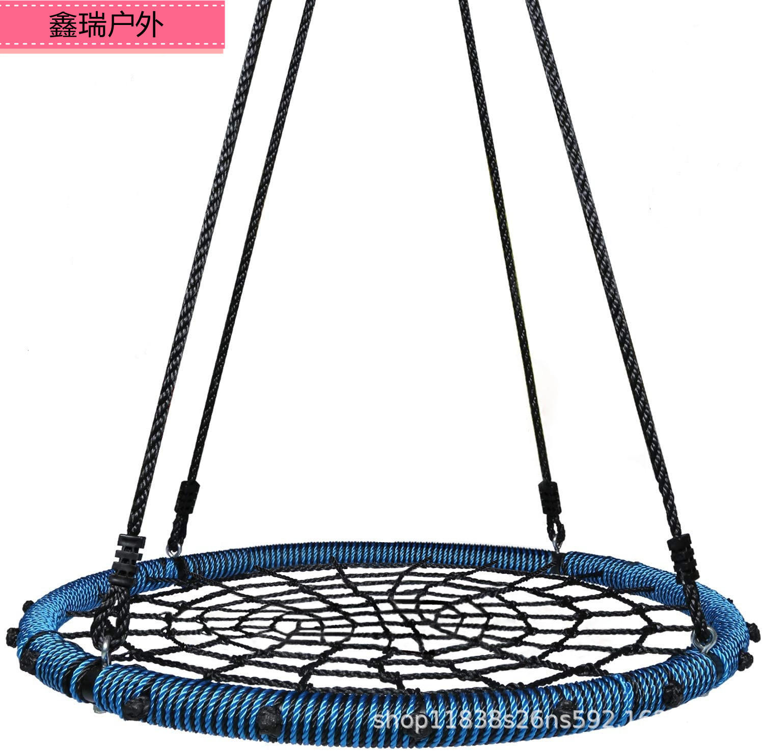 亚马逊全蓝黑编织绳网摇摆吊床户外儿童圆盘秋千批发爆款安装简易