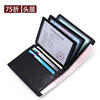 customized The first layer cowhide Driving license Driver's license Two-in-one wallet Drive Card Holder genuine leather Driver's license Leather sheath customized The first layer cowhide Driving license Driver's license Two-in-one wallet Drive Card Holder genuine leather Driver's license Leather sheath