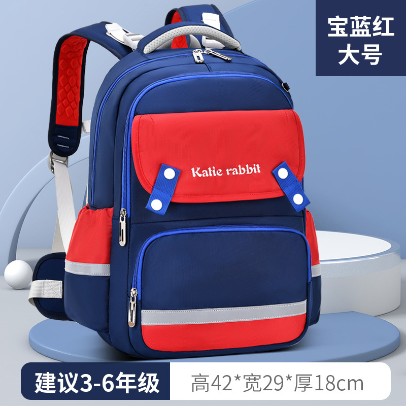 Schoolbag Boy's Spine Protection Girl's Lightweight Burden-Reducing Breathable Waterproof Backpack for Primary School Students