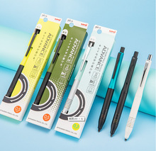 现货日本uni三菱自动铅笔m5-1030金属kuru toga旋转二倍绘画0
