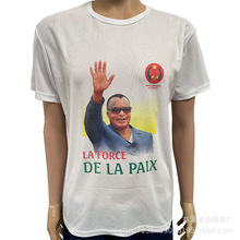 新款涤纶白色选举衫T桖外贸  刚果总统竞选服出口文化衫