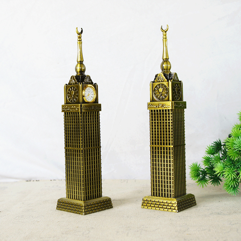 Metal Mecca Bell Tower Building Model Decoration Home Creative Decoration Landmark Tourist Souvenir Gift Present