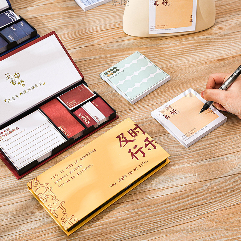 网红文字盒装便利贴粘性强n次贴韩版学生用品可撕便签纸留言便条