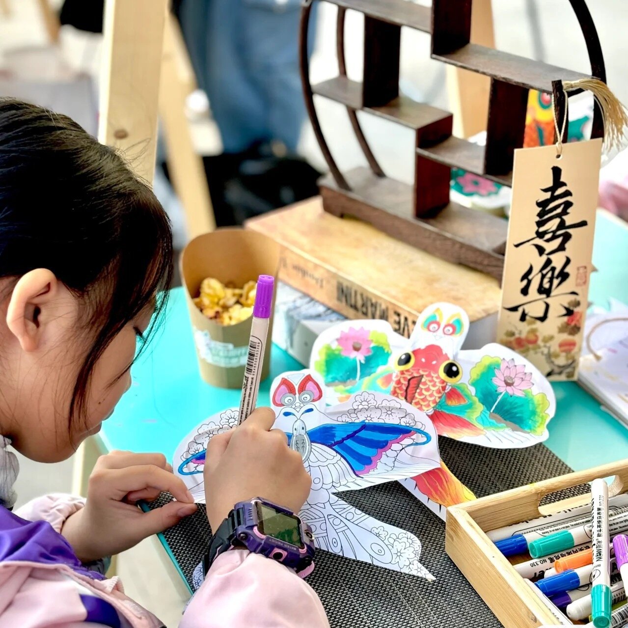 DIY Painting Blank Small Shayan Traditional Kite Kite Kindergarten Children Hand Painting Graffiti Teaching